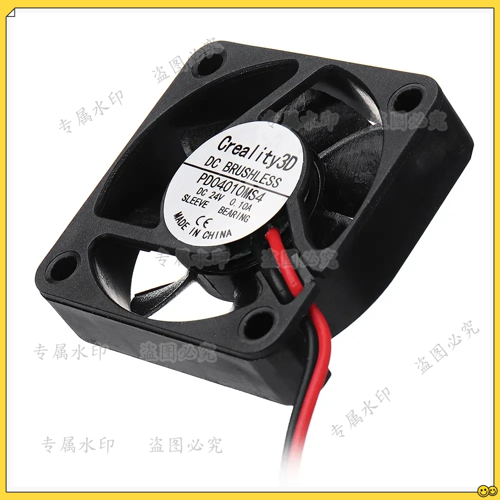 Creality Printer Ender 3 - Ender-3 DC24V Fırçasız Anakart Fanı 4010