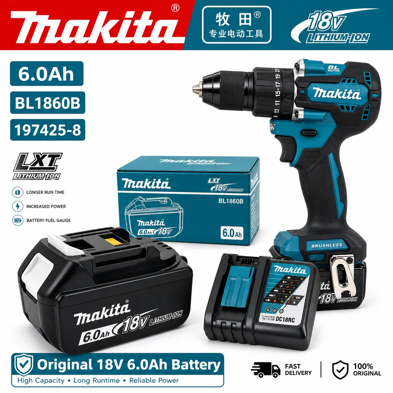 %100 Orijinal Makita DDF487 18 - Makita Drill Ddf484 incelemesi ve fiyatı