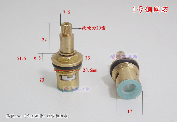 Sıcak ve soğuk su dokunun karı - Shower Valve Cartridge incelemesi ve fiyatı