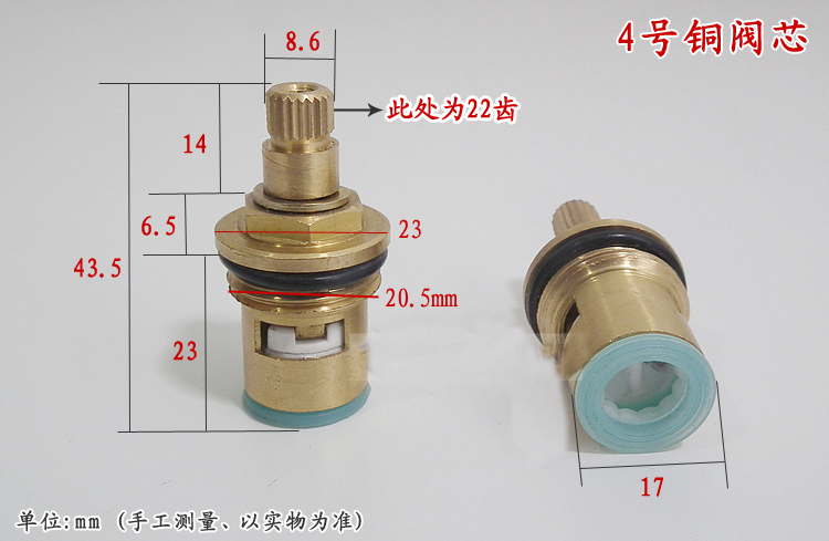 Sıcak ve soğuk su dokunun karı - Shower Valve Cartridge incelemesi ve fiyatı