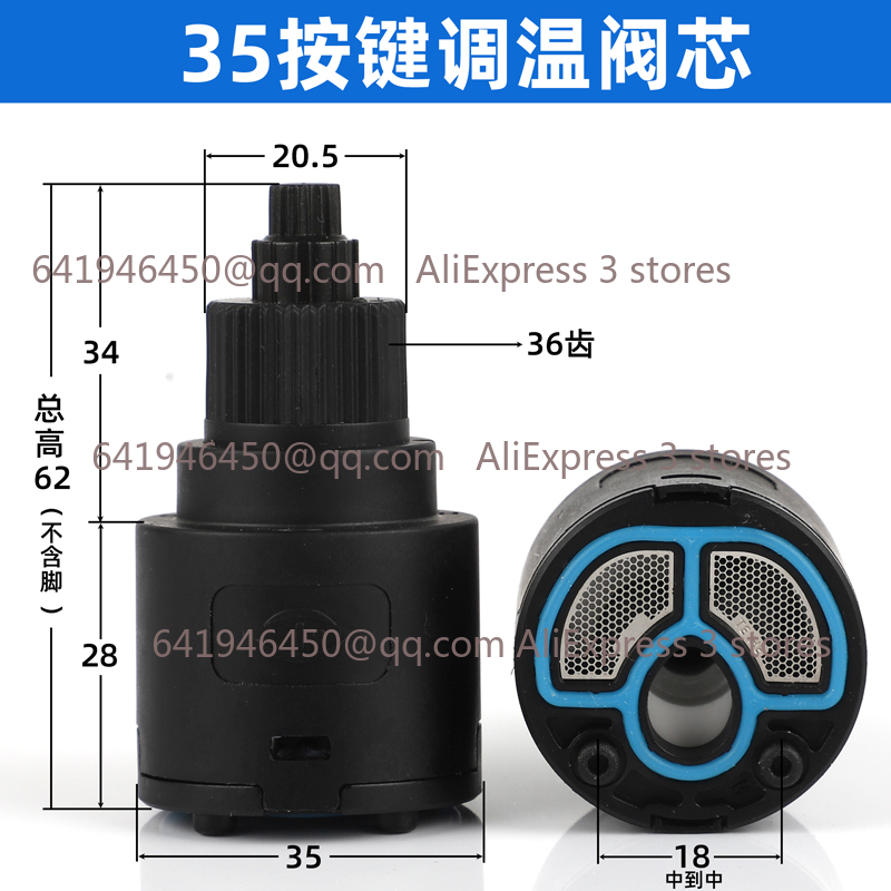 Duş Vanası Seramik Musluk Kart - Shower Valve Cartridge incelemesi ve fiyatı