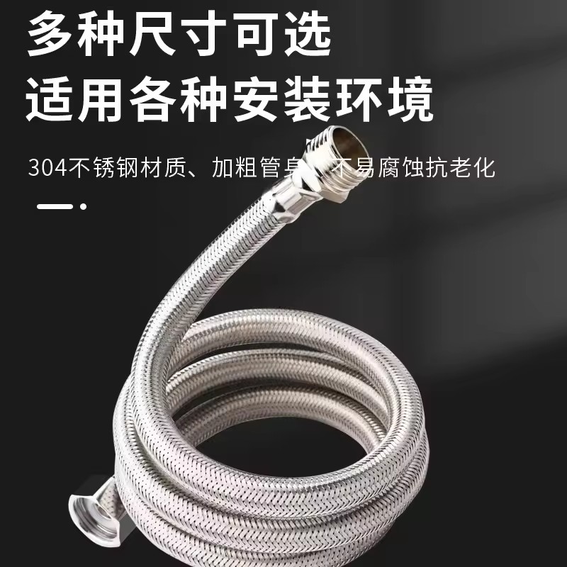 1 adet 20/40/60/80/100/150/200 - Flexible Hose Braided incelemesi ve fiyatı